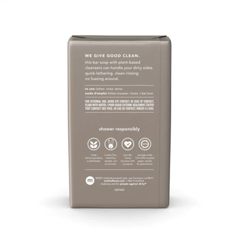 bar soap - cedar + cypress