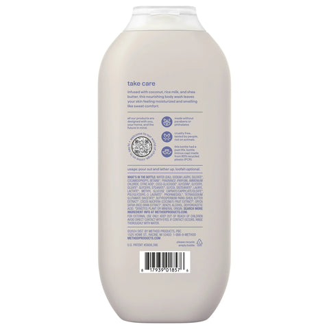 body wash - simply nourish, 18 fl oz