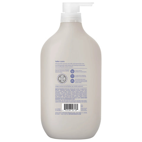 body wash - simply nourish, 28 fl oz