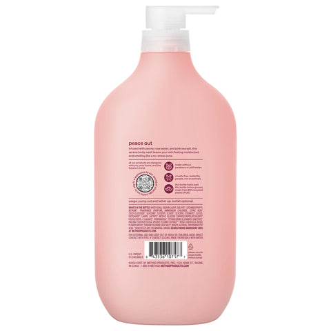 body wash - pure peace, 28 fl oz