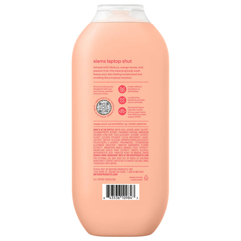 body wash - island mist, 18 fl oz
