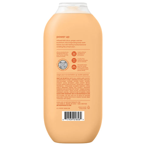 body wash - energy boost, 18 fl oz