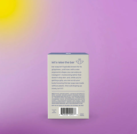 bar soap - simply nourish, 2 bars