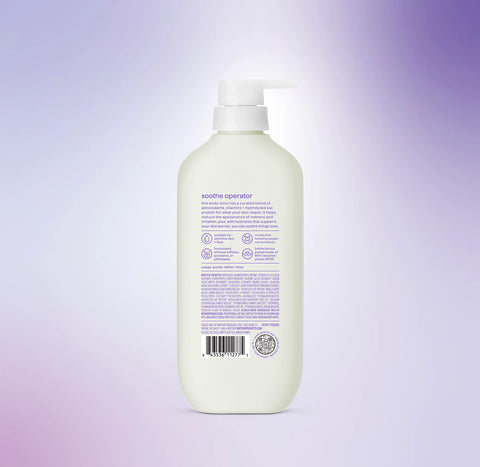 body wash tonic - ultra comforting, antioxidants, vitamins + hydrolyzed oat protein, 17 fl oz